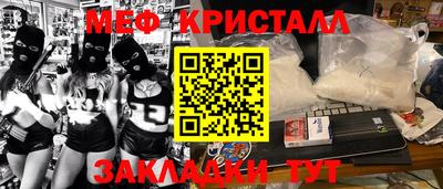 индика Нальчик