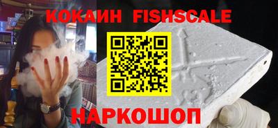меф Нарткала