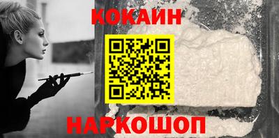 меф Нарткала