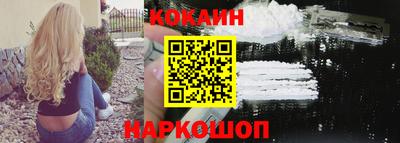 индика Нальчик