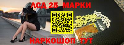 меф VHQ Наро-Фоминск