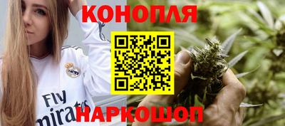 меф Нарткала