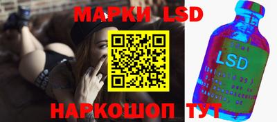 меф VHQ Наро-Фоминск