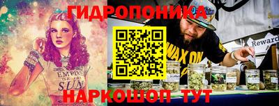 меф Нарткала