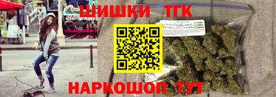 меф Нарткала