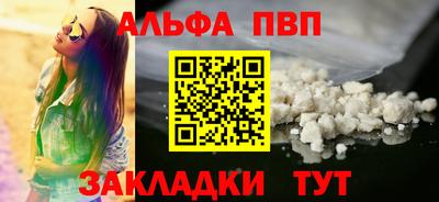 индика Нальчик