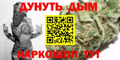 меф VHQ Наро-Фоминск