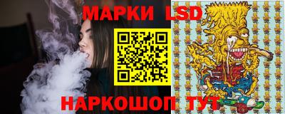 меф Нарткала