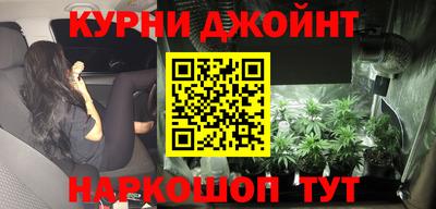 меф VHQ Наро-Фоминск