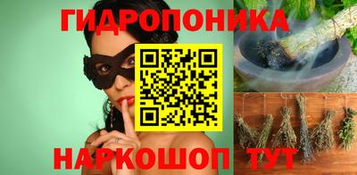 меф Нарткала
