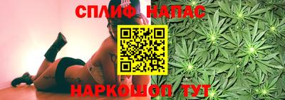 меф Нарткала