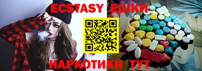 меф Нарткала