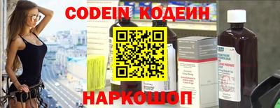 индика Нальчик