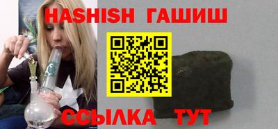 индика Нальчик