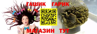 индика Нальчик