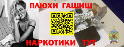 меф Нарткала